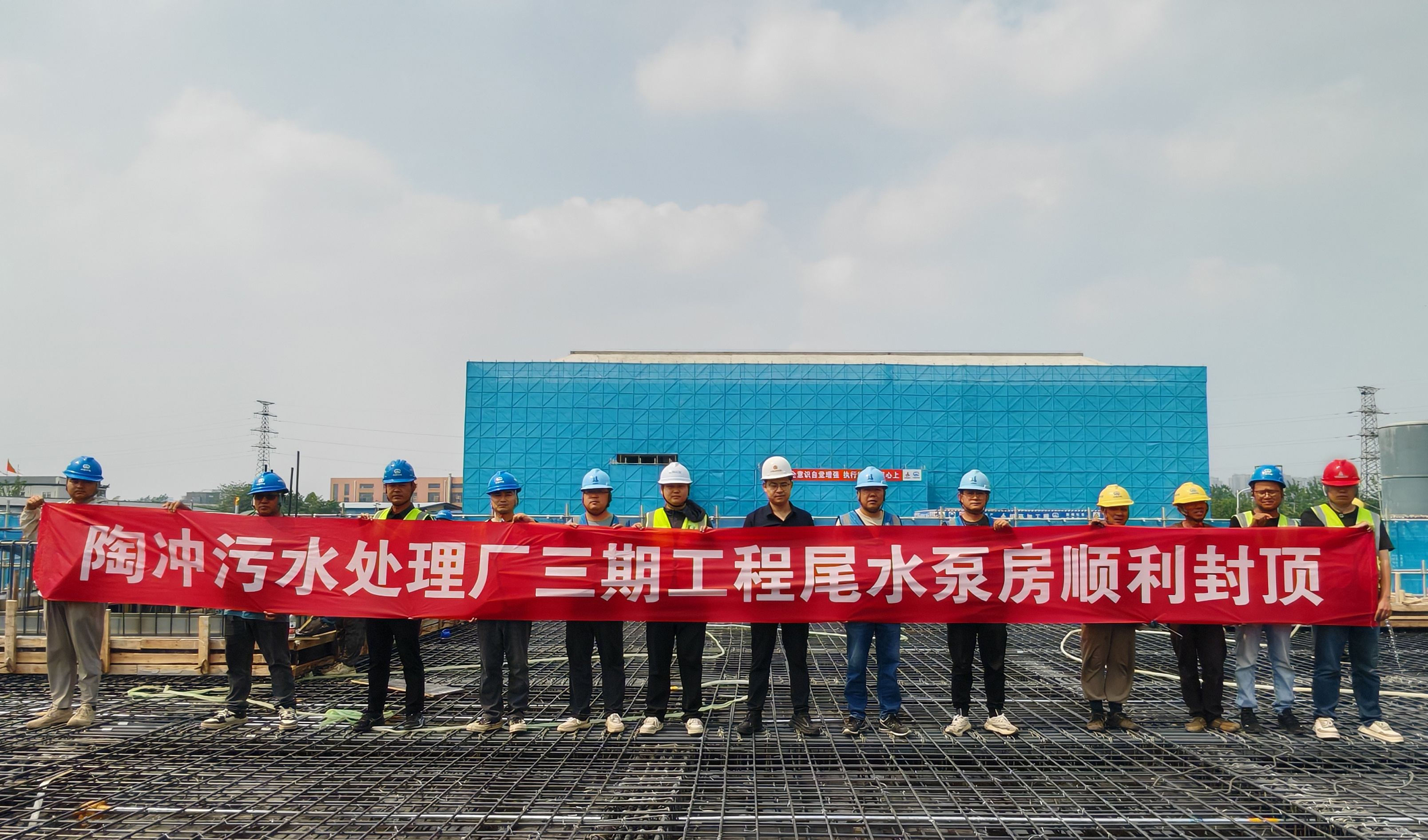 合肥陶沖污水處理廠三期項目深度處理區尾水泵房頂板順利澆筑完成